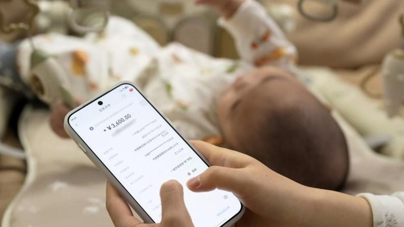 财政转移支付的深层逻辑:从数据图谱看区域均衡之道 股票财经