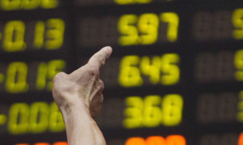  科创板配置资源：通过指数基金产品获取科技红利 股票财经