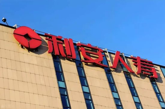  利安人寿人事变动引发关注；业绩增长伴随合规压力；新领导能否推动实质变革。 股票财经