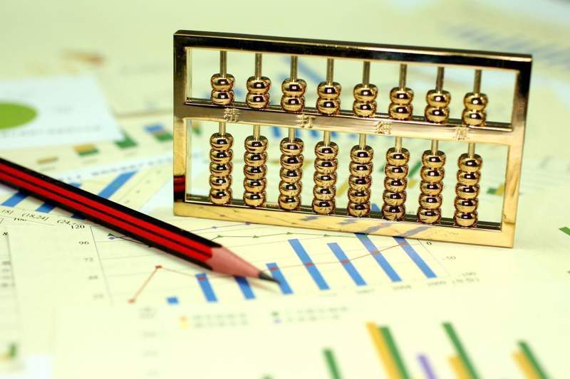  国家发改委发布新一批重大外资项目清单；物流领域首次纳入其中。 新闻 国家发改委发布新一批重大外资项目清单；物流领域首次纳入其中。 新闻