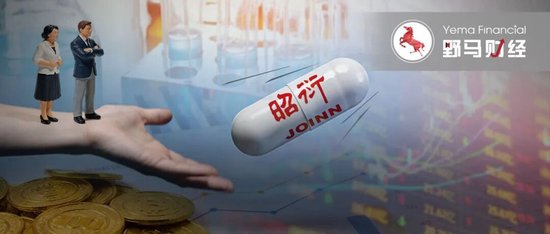  香塘系股东大幅减持，昭衍新药面临考验；实验猴资源价值再受关注。 股票财经