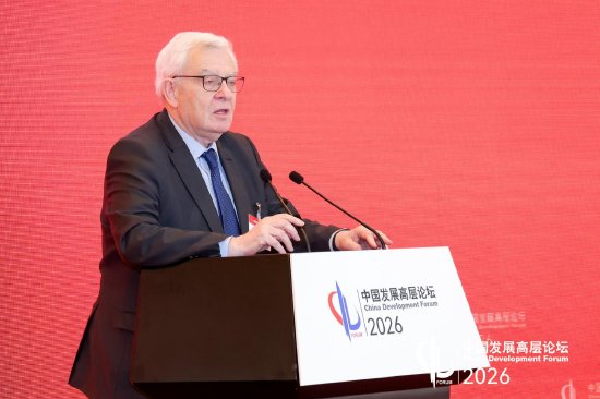  释放中国消费潜力的路径：法国巴黎银行视角下的融资与信心构建。 企业服务