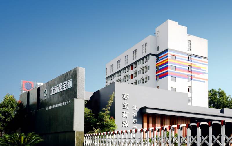  并购并非增长万能药：北新嘉宝莉的破局逻辑在于精细化共生 企业服务