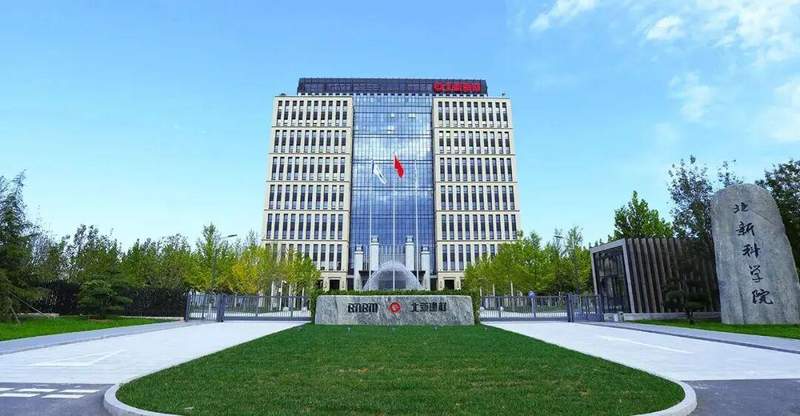  并购并非增长万能药：北新嘉宝莉的破局逻辑在于精细化共生 企业服务