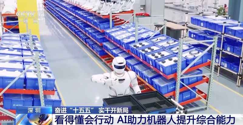  冰冷钢铁的触感觉醒：具身智能背后的真实隐忧 IT技术