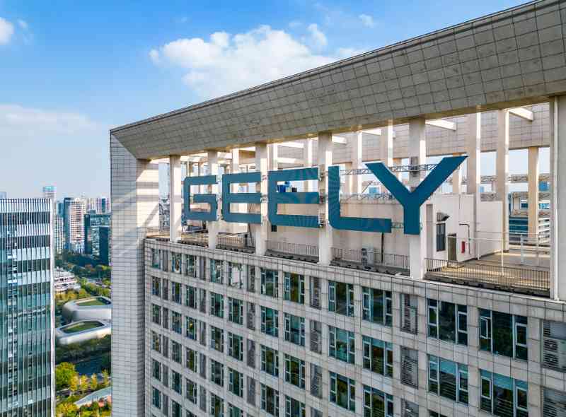 汽车行业从业者:如何在新能源变革浪潮中重塑竞争护城河 IT技术