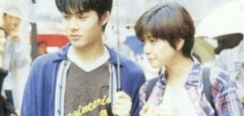  半生羁绊与双向奔赴：从不敢爱到相守一生的情感蜕变 情感心理