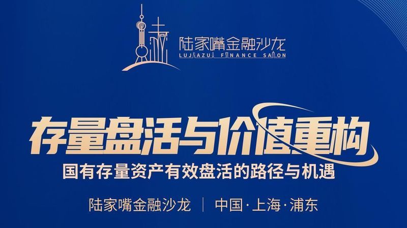  数字资产未来何去何从？从Consensus 2026看行业迷局 新闻