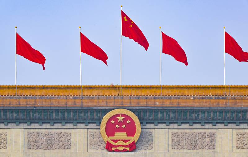  数字资产未来何去何从？从Consensus 2026看行业迷局 新闻