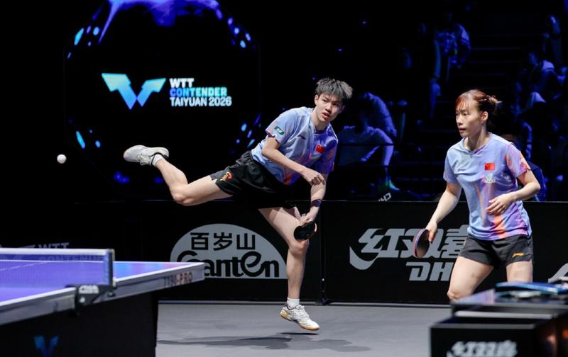  【深度复盘】WTT太原站混双半决赛：国乒新锐如何用战术执行力击溃日本组合 体育新闻