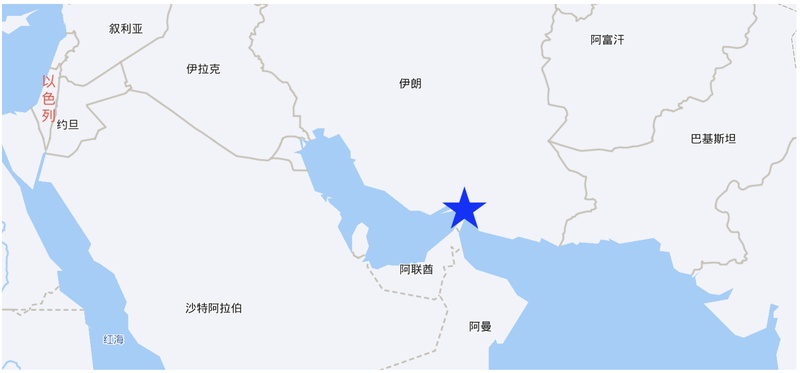 【战略博弈】霍尔木兹海峡控制权：美伊谈判背后的地缘技术拆解