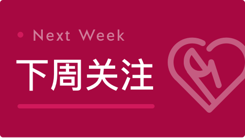  科技股估值重构实录：从溢价17%到折价8%的市场逻辑 股票财经