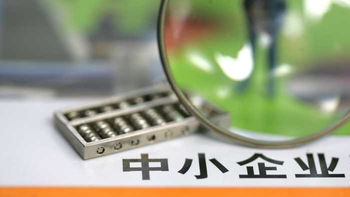  从14条举措看药品价格治理的底层逻辑与技术实现 新闻