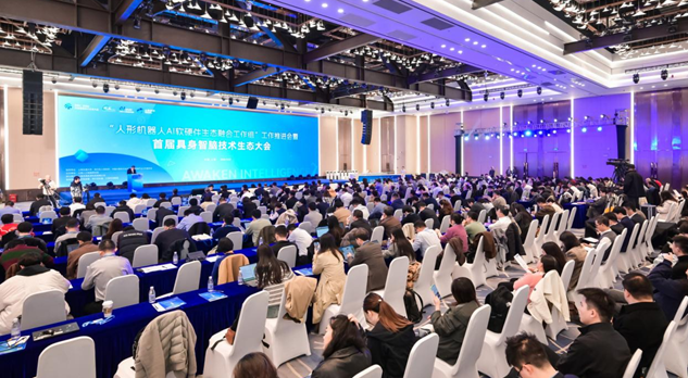 【技术深度】从龙虾到机器人家居:荣耀AI智能体开启场景化落地新纪元 IT技术