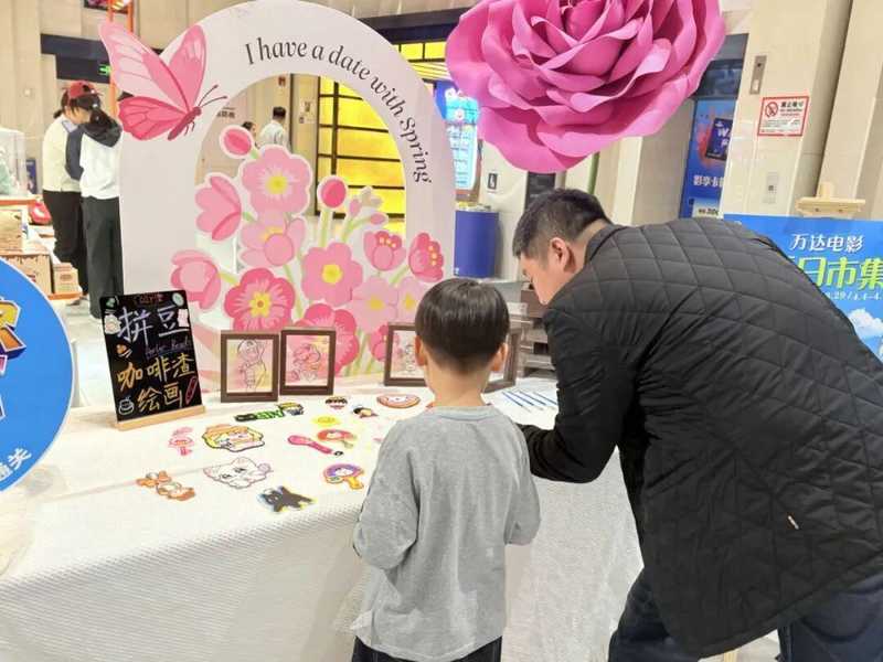  《超级马力欧银河大电影》称霸冰城清明档：一份数据驱动的票房密码解析 影视小说