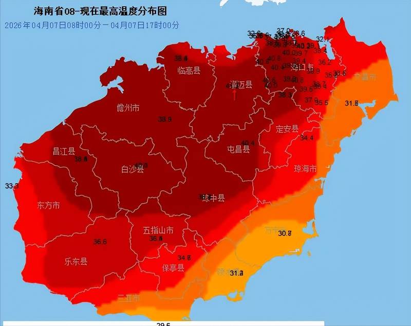 【极端天气解码】副热带高压异常北抬背后的气候密码：今年四月高温破纪录机制全解析 新闻