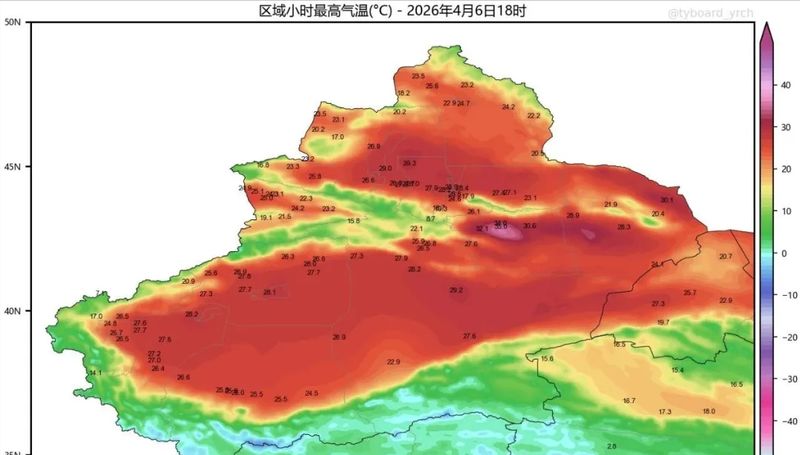  【极端天气解码】副热带高压异常北抬背后的气候密码：今年四月高温破纪录机制全解析 新闻