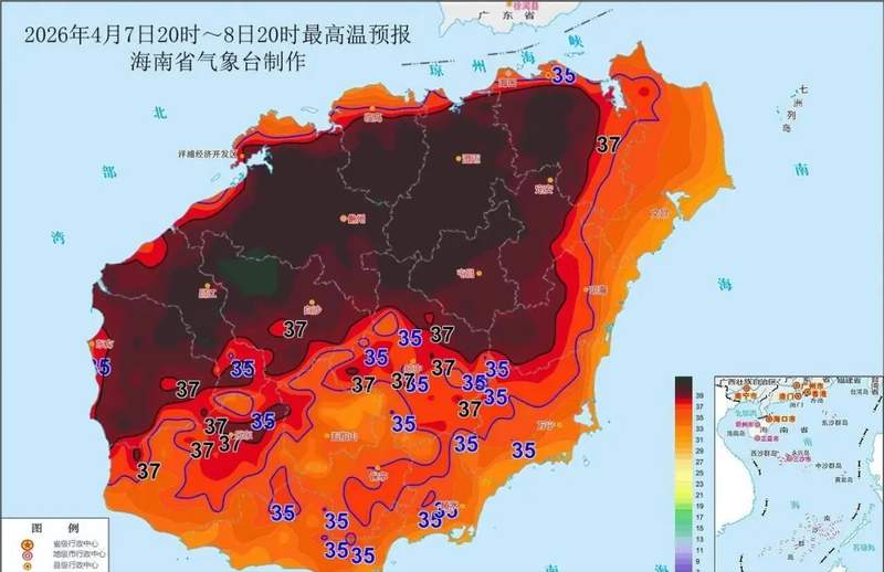  【极端天气解码】副热带高压异常北抬背后的气候密码：今年四月高温破纪录机制全解析 新闻