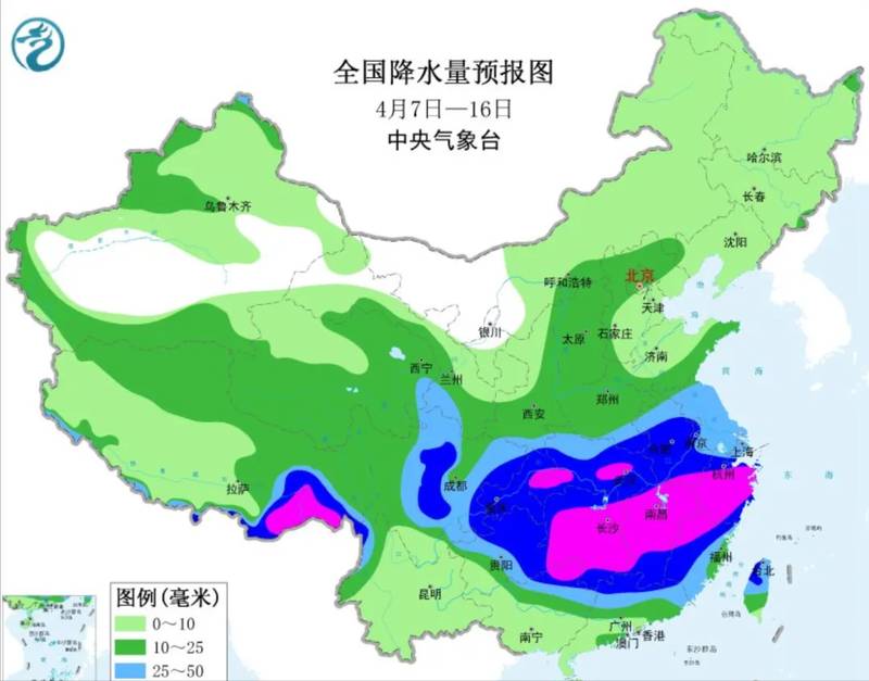  【极端天气解码】副热带高压异常北抬背后的气候密码：今年四月高温破纪录机制全解析 新闻