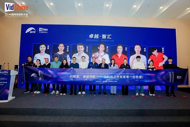 【深度】SMT融合模式解析：数智技术如何重塑羽毛球运动生态 IT技术