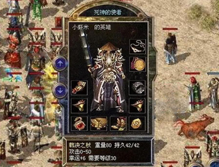  那些年我们一起追过的裁决：老玩家的热血青春记忆 游戏攻略