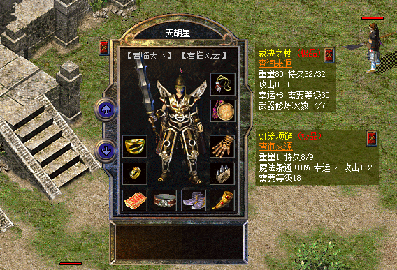  那些年我们一起追过的裁决：老玩家的热血青春记忆 游戏攻略