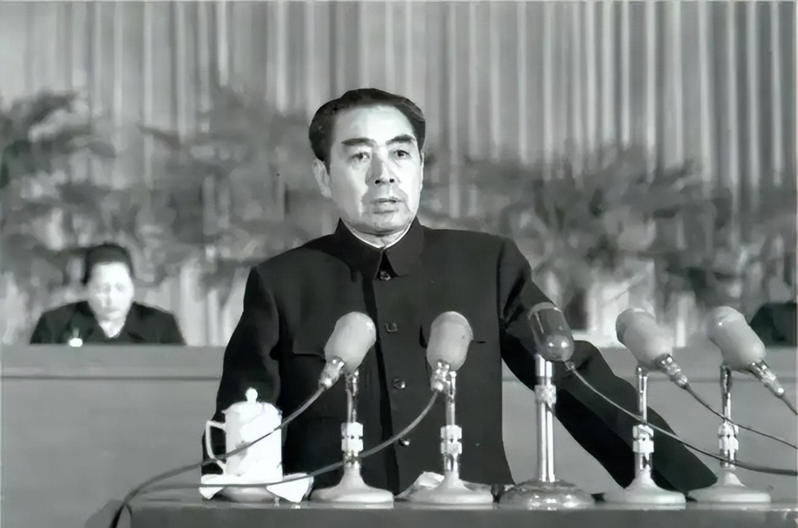  尘封档案揭秘：周恩来临终执念与杨度身份逆转的46年悬案真相 新闻