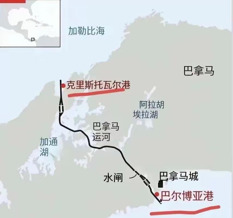  从外交斡旋到精准反制：中方如何用法治工具打赢港口主权保卫战 新闻