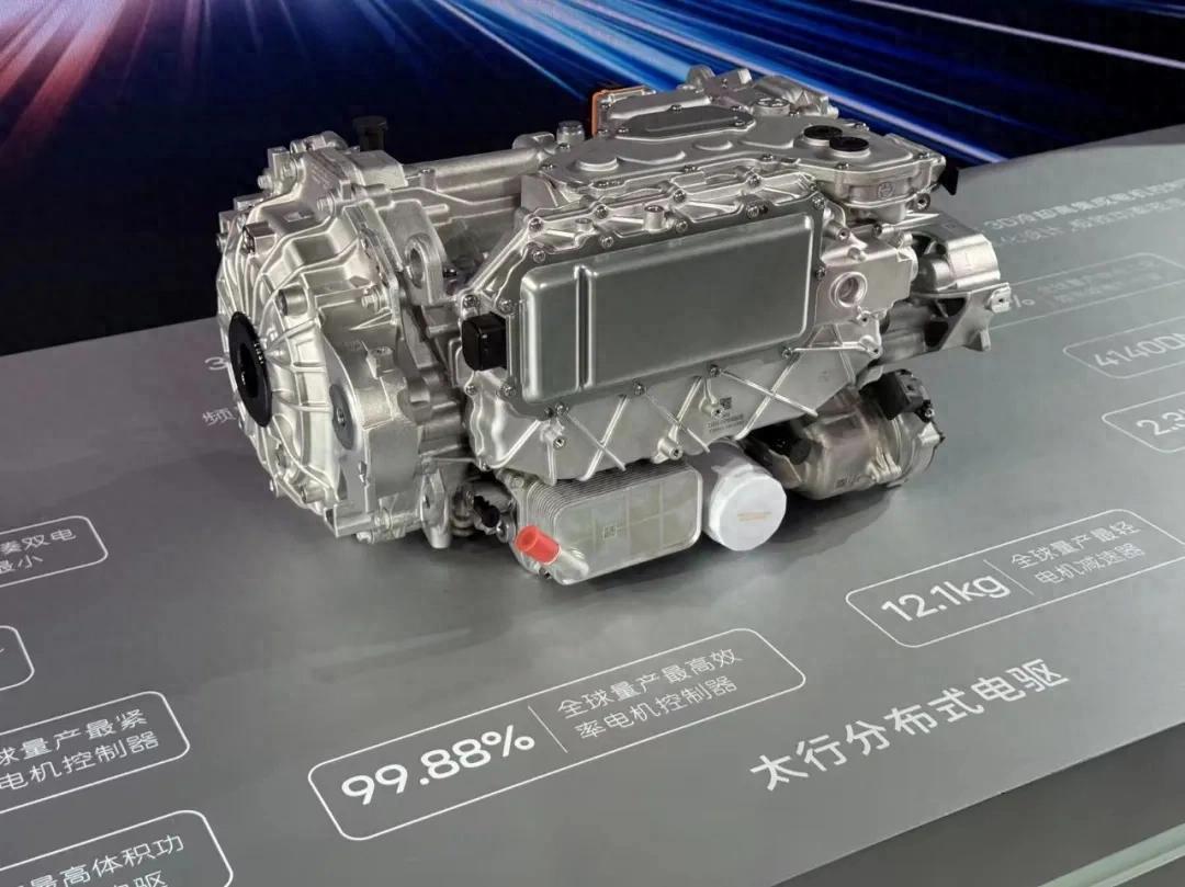  太行智控2.0：分布式电驱的技术底层与安全冗余设计 汽车科技