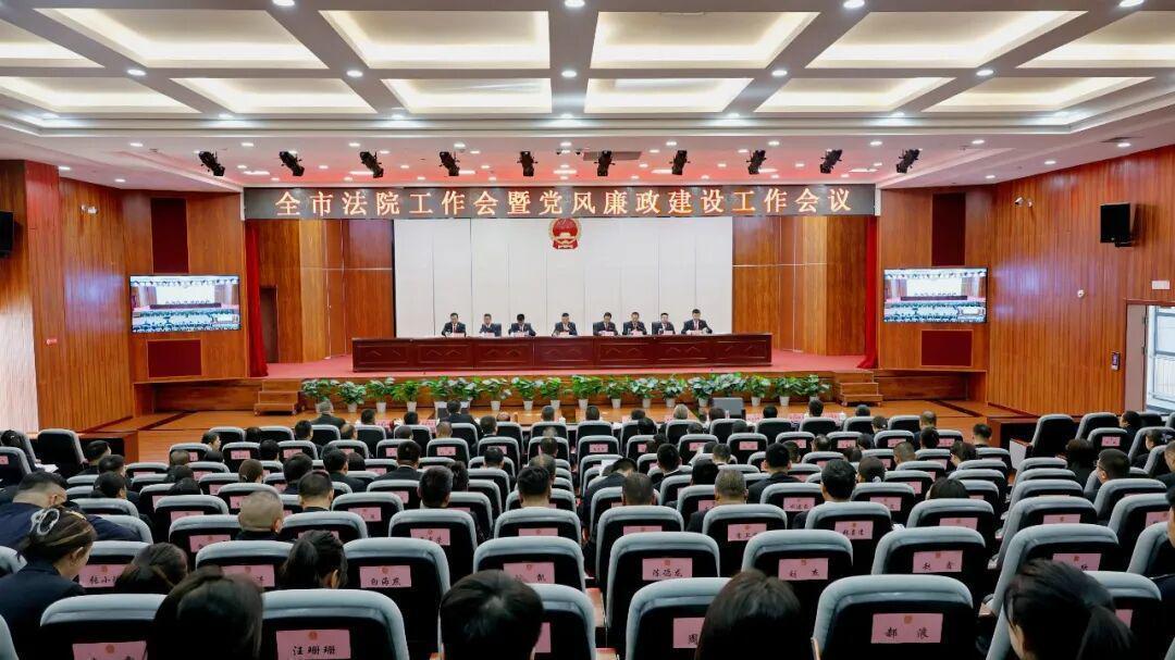  从“十五五”开局看延安法院审判执行实践的进阶路径 新闻
