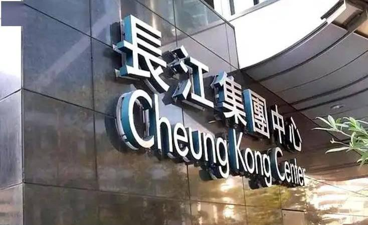  三十年情分说断就断，巴拿马终于尝到了被人当枪使的苦滋味 新闻