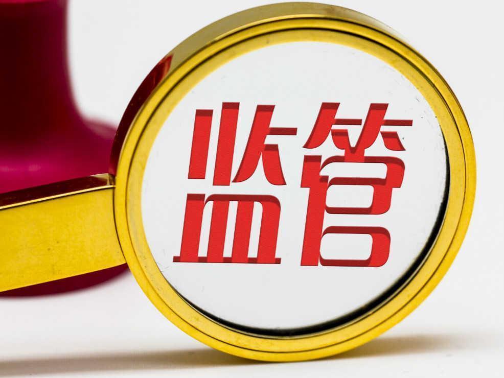  尿素期货波动性骤增：深层逻辑与量化风控实战指南 股票财经