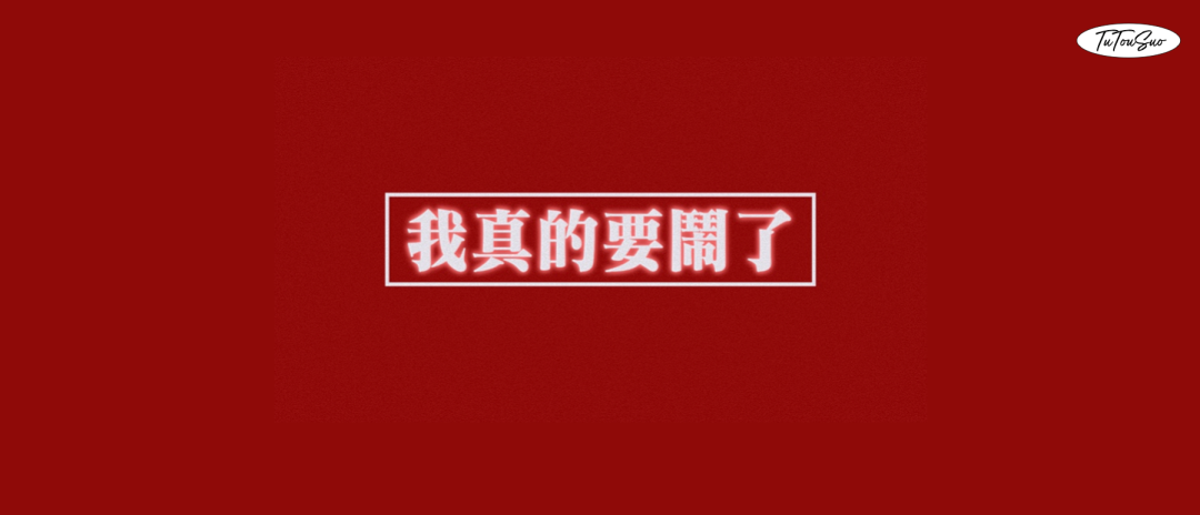  新传留学就业全景报告：数据拆解与ROI复盘指南 教育招生