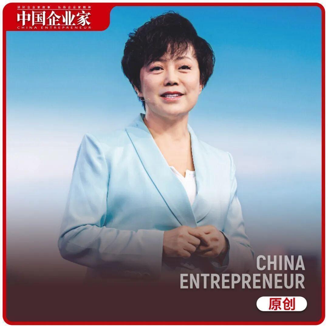 技术三十年：从组装厂到欧洲全产业链——李柯解码比亚迪出海方法论 企业服务
