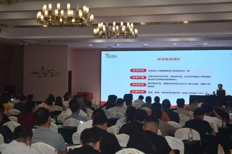 技术驱动下的工伤预防体系构建：儋州111家企业培训的深度方法论 新闻