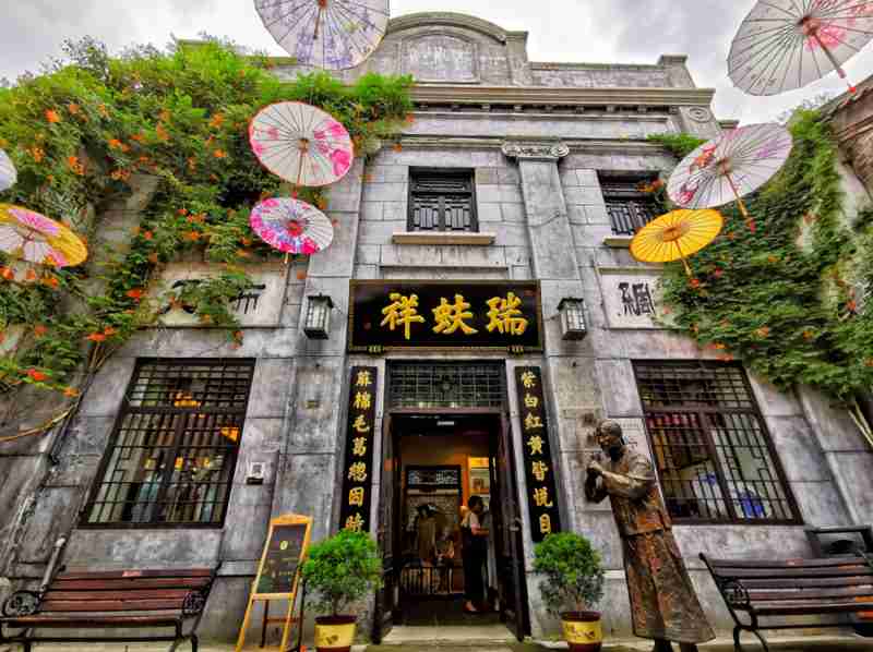  【技术架构·深度解析】淄博文旅精准运营：1元公交专线与84景区免票的协同策略 文化旅游