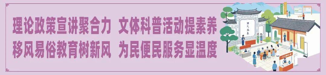 【植物学笔记】素馨花的生物学密码与大理人文价值研究 文化旅游